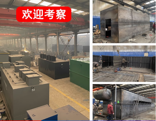 南木林嘉源通环保：专注污水治理，定制化设备解决全场景需求