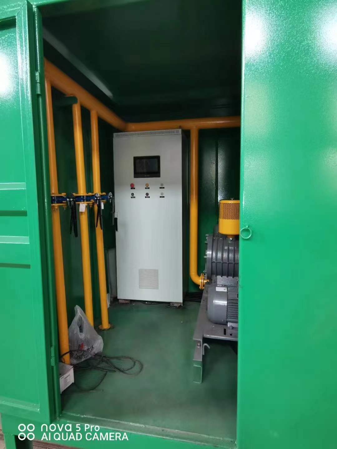 南木林一体化高效絮凝沉淀池